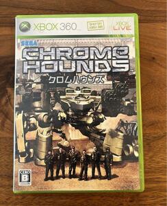 【XBOX360】 クロムハウンズ CHROME HOUNDS ソフト ゲーム