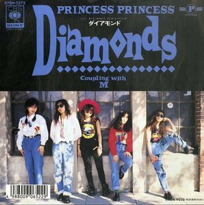 C00200871/EP/PRINCESS PRINCESS (プリンセス・プリンセス・奥居香・岸谷香)「ダイアモンド / M (1989年・07SH-3272)」
