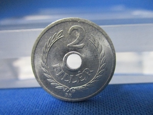 ハンガリー共和国２フィラー硬貨☆1963年／美品／アルミニウム貨/h0714-3