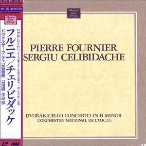 LASERDISC Pierre Fournier, Sergiu Celibidache Dvorak Cello Concerto In B Minor WV0453522 EMI /00600