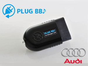 PLUG BB ！ AUDI アウディ Q2 (GA) 装着簡単！ ドアロック/アンロックに連動させアンサーバック音を鳴らす！ コーディング