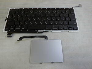 Apple 修理部品　A1286 MacBook Pro 修理部品 キーボード　マウス　セット 動作未確認 #RH018