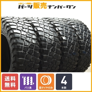 【ブラックレター】BFグッドリッチ マッドテレーン T/A KM3 LT285/70R17 4本 ランドクルーザープラド ジープ ラングラー リフトアップ