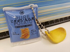 ぷちサンプル ミニチュア チャームコレクション ポテトチップス 検 ポテチ お菓子 食品サンプル シルバニアファミリーMINIATURドールハウス