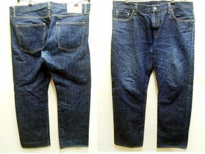 ◇即決[W40]児島ジーンズ 15oz セルビッチ 青耳 デニム パンツ KOJIMA GENES■3745