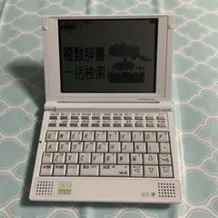 電子辞書　セイコーインスツル　SII SR-S9003