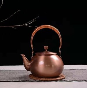 芸術品 紫銅 銅製ポット お茶沸かし やかん ティーポット 水がスムーズに出られる 水質を改善する 1.2L
