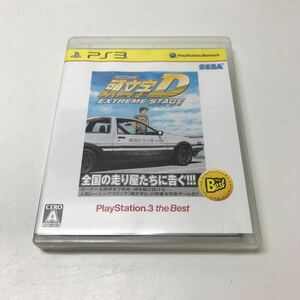 A608★Ps3ソフト［イニシャル］頭文字D EXTREME STAGE【動作品】
