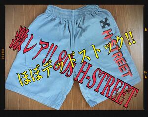 激レア!! 80s H-STREET ロゴプリント ショートパンツ ほぼデッドストック! エイチストリート オールド スケートボード Santa Cruz Dogtown