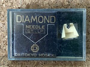 MITSUBISHI用 3D-24M DAITOKYO HOSEKI （TD6-24ST）DIAMOND NEEDLE ST.LP レコード交換針