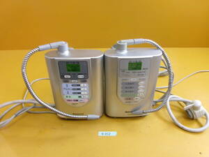 (Z-252)アルカリイオン整水器 PANASONIC TK7208 NATIONAL TK7206 通電確認のみ 現状品