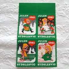 クリスマスシール　デンマーク　アンデルセン童話　海外切手　未使用
