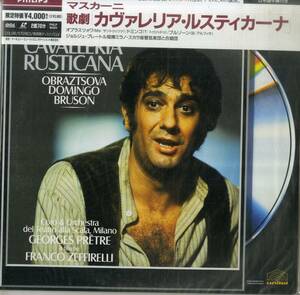 B00161725/LD/ジョルジュ・プレートル「マスカーニ/カヴァレリア・ルスティカーナ」