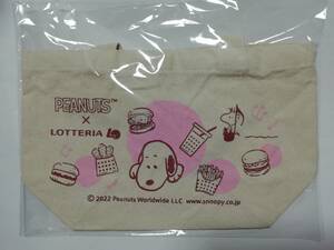 即決あり!送料無料!!☆ロッテリア スヌーピー ランチトートバッグ☆LOTTERIA