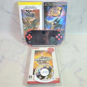 １円～ PSP-3000 ソフト付き 本体 モンハン モンハン3 ウイニングポスト2010 麻雀格闘倶楽部 MONSTER HUNTER PORTABLE Winning Post 7 2010