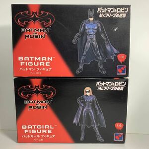 2個 1/16 バットマン フィギュア ベース付 バットガール ハセガワ 絶版品 未組立 プラモデル バットマン＆ロビン Mr.フリーズの逆襲