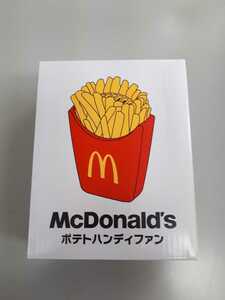 【ビッグスマイルバッグ】Mcdonald