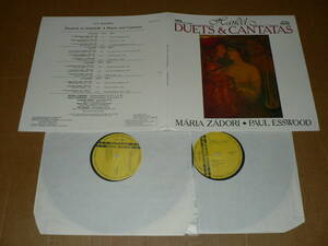 2LP(ハンガリーHUNGAROTON)/MARIA ZADORI＆PAUL ESSWOOD/ヘンデル「DUETS ＆ CANTATAS」/’84年盤/美盤、全曲再生良好
