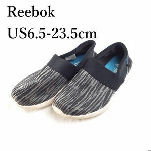 LK7196*Reebok*リーボック*レディーススリッポン*US6.5-23.5cm*黒