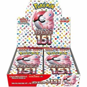 ポケモンカードゲーム スカーレット&バイオレット 強化拡張パック ポケモンカード151 1BOX分