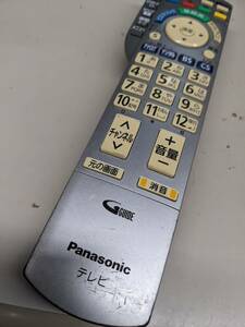 【FNB-11-85】パナソニック/Panasonic テレビ リモコン N2QAYB000324　動確済