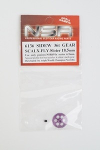 新品 NSR 1/32 SIDEW 36t Gear SCALX-FLY-Sloter 18.5mm サイドワインダー ギア 6136 スロットカー