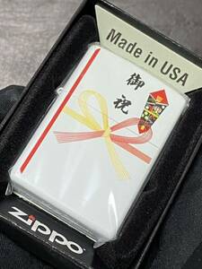 zippo 御祝 ホワイト 前面加工 希少モデル 2020年製 ケース 保証書付き 