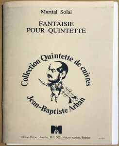 マーシャル・ソラール Fantaisie pour quintette (スコア＋パート譜) 輸入楽譜 Martial Solal 洋書