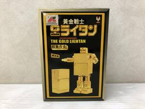 黄金戦士 ゴールドライタン Gライタン 超重合金 限定品 中古品 syrobo073846