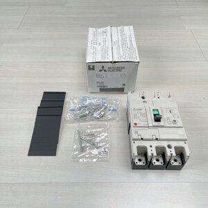 NV250-CV 漏電遮断器 3P3E 225A 三菱電機 【未使用 開封品】 ■K0042283