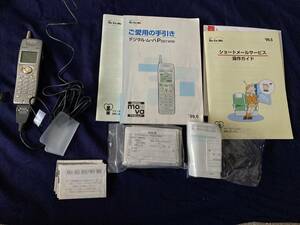 NTT MOVA デジタル・ムーバP ドコモ P207HYPER 本体・電池パックS・充電器・取扱説明書 1999年6月 希少・レア 充電・操作できません 