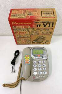 【Pioneer パイオニア　留守番電話機 TF-V11】Dナンバー・ディスプレイ対応/通電OK/A57-174