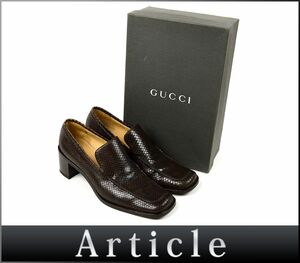 174618〇 GUCCI グッチ ローファー スリッポン パンプス 靴 36C 23cm パイソン レザー 革 ブラウン レディース ミドルヒール/ F