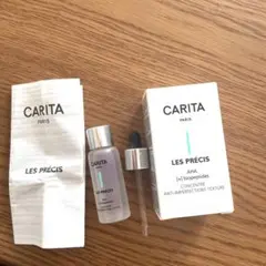 新品　CARITA 美容液　ペプチド　　フランス製