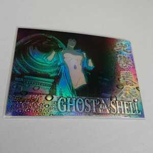 攻殻機動隊カード USA版 GHOST IN THE SHELL クロミウム仕様 S-0３