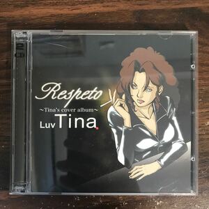 (509)帯付 中古CD250円 Luv Tina Respeto(レスペート)限定盤