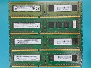 動作確認 Micron Technology製 PC3-12800U 1Rx8 4GB×4枚組=16GB 40020070206
