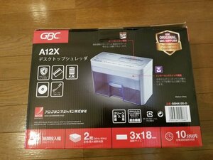 GBC シュレッダー 静音 家庭用