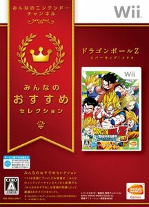 みんなのおすすめセレクション ドラゴンボールZ スパーキング! メテオ - Wi