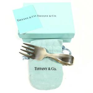 【ティファニー】本物 TIFFANY&Co. ベビーフォーク スターリングシルバー 食器 フォーク 保存袋 箱付き 送料520円