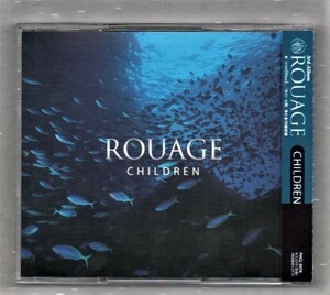Ω ルアージュ ROUAGE 1997年 帯付き CD/チルドレン CHILDREN/冷たい太陽、テレビ朝日 深夜水族館 エンディングテーマ ever [blue] 収録