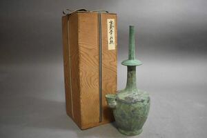 【英】A990 時代 高麗青銅浄瓶 H35.7㎝ 中国美術 朝鮮 韓国 高麗 李朝 銅製 銅器 骨董品 美術品 古美術 時代品 古玩