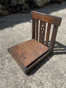 レトロ 古材リメイク 木製 座椅子