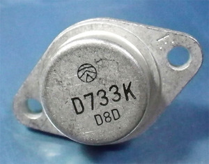 三洋 2SD733K トランジスタ (PA)