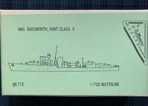 B RESINA 1/700 HMS BADSWORTH Royal Navy HUNT II class destroyer ハント級II型駆逐艦 バッズワース　レジンキット