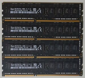 4290 MacPro Late2013 メモリ 8GB 4枚 合計32GB PC3-14900E DDR3-1866 ECCメモリ SKhynix HMT41GU7AFR8C-RD デスクトップPCメモリ