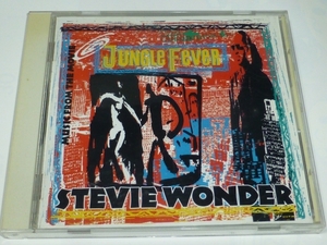 ★スティービー・ワンダー MUSIC FROM THE MOVIE JUNGLE FEVER/STEVIE WONDER 11曲入り★