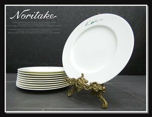 ◆FX42◆美品◆Noritake ノリタケ◆ボーンチャイナ◆プレート◆10枚セット◆ディナープレート◆大皿◆洋食器◆磁器◆シンプル