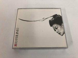 ★　【CD計2枚　フェイ・ウォン・ライブ！ 菲比尋常 Faye Wong Live演唱會 FAYE WONG LIVE!】073-02404