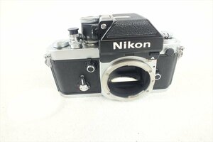 ☆ Nikon ニコン F2 フォトミック フィルム一眼レフ 中古 現状品 240407R6224